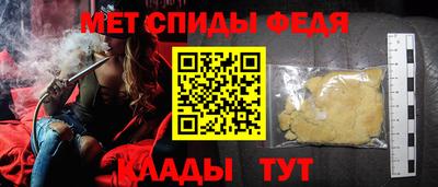 метадон Пугачёв
