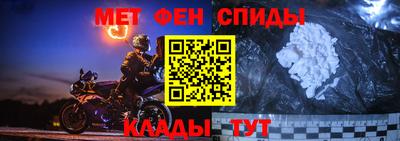 шишки Пыть-Ях