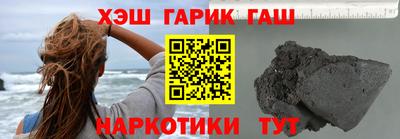 метадон Пугачёв
