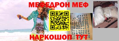 метадон Пугачёв