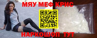 шишки Пыть-Ях