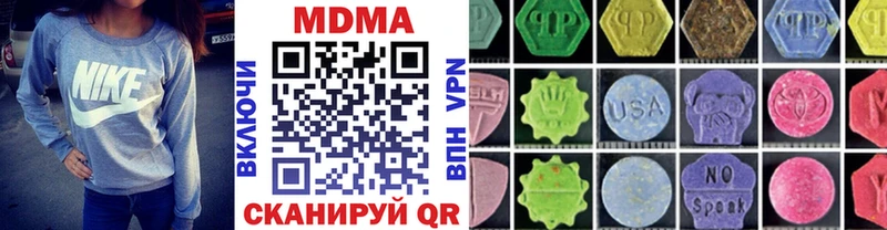 shop Telegram  Черемхово  МДМА VHQ 