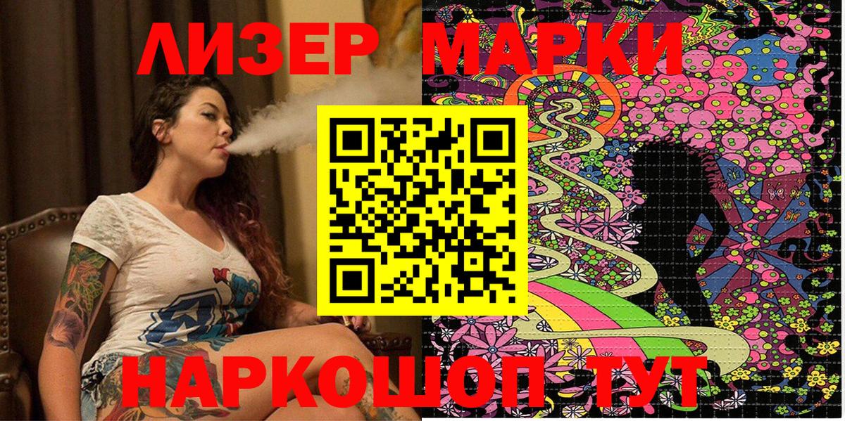 ГАШИШ  Вход с VPN  Конопля  COCAIN  Купить наркотики цена  Черемхово  Меф МЯУ МЯУ  